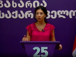 ტატა ხვედელიანი