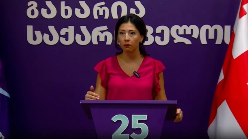 ტატა ხვედელიანი