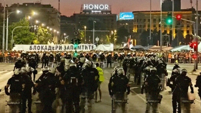 სერბეთი