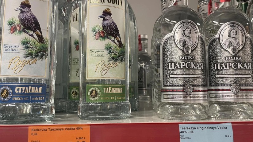 ესტონეთი