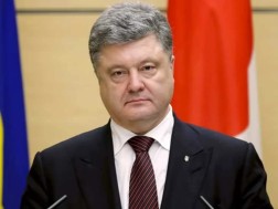 პოროშენკო პოროშენკო