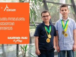 The winners of Everest of the largest math Olympiad are known - Bank of Georgia Supporting the Project