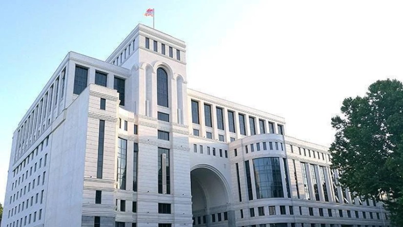 სომხეთი