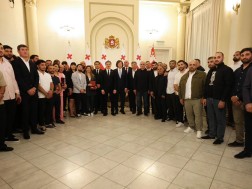 დაჯილდოება