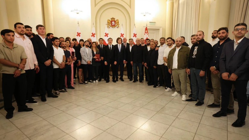 დაჯილდოება