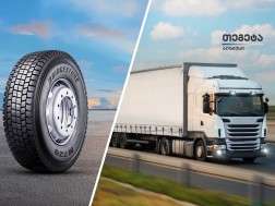 Price Per Kilometer - a new approach to more efficiency - what Tegeta Business Offers Corporate Customer