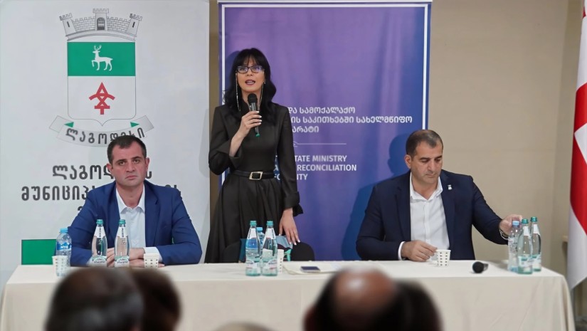 თეა ახვლედიანი
