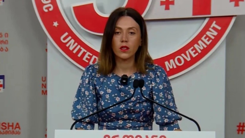 ანა წითლიძე