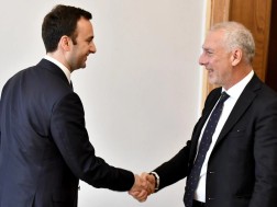 Levan Makhashvili met with the Italian Ambassador
