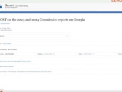 Debate on the next account of Georgia in the European Parliament will be held today