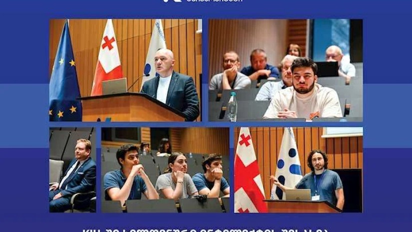 ქუთაისი ქუთაისი