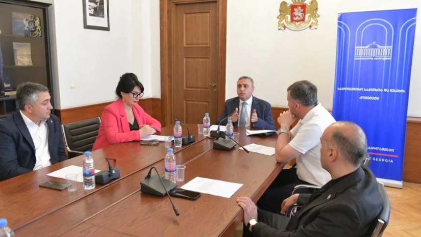 საპროცედურო საკითხთა კომიტეტი