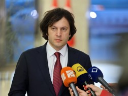 Prime Minister: When a letter of misinformation saturated with misinformation is published by the signature of the Minister of Foreign Affairs of 17 States and the EU High Representative, it is very unfortunate