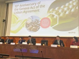 Soso Giorgadze delivered a speech at the Lisbon Agreement Act of the Geneva Act