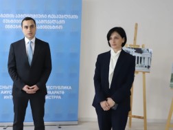 აფხაზეთის იუსტიციისა და სამოქალაქო ინტეგრაციის მინისტრად ალიონა ჩხოტუა დაინიშნა