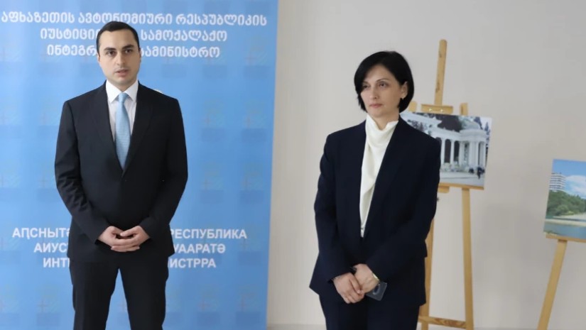 ალიონა ჩხოტუა ალიონა ჩხოტუა