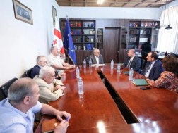 მიქანაძე