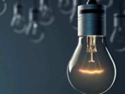 Part of Tbilisi will be restricted by electricity supply on July 13 - Verify the address