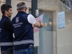 Tbilisi Municipal Inspection releases a special statement