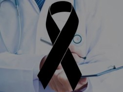 ექიმი გარდაიცვალა