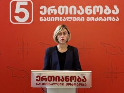 Ani Tsitlidze: There are no elections in the country, it is a Russian special operation, in this Russian special operation who will enter it will definitely receive an answer