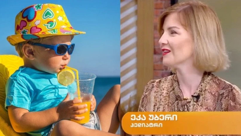 ბავშვი და მზე