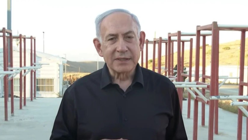 ბენიამინ ნეთანიაჰუ