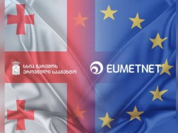 The National Environmental Agency has become a member of the European Meteorological Network (Eumetnet)