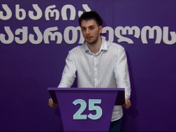 დარწმუნებული ვარ, 20 ივნისი არ იქნება ერთადერთი თემა - არჩევნებთან რაც უფრო ახლოს მივალთ, "ოცნება" კიდევ გამოძებნის რაღაცებს გიორგი გახარიას საწინააღმდეგოდ, მაგრამ პრობლემა არ არის, ამას მიჩვეულები ვართ - გიორგი ჭანტურია