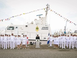 Border Police Coast Guard was 27 years old