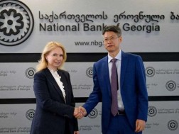ნათია თურნავა ჩინეთის ტრანსსასაზღვრო ბანკთაშორისი გადახდების სისტემის პრეზიდენტს შეხვდა