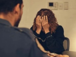 დაკავება