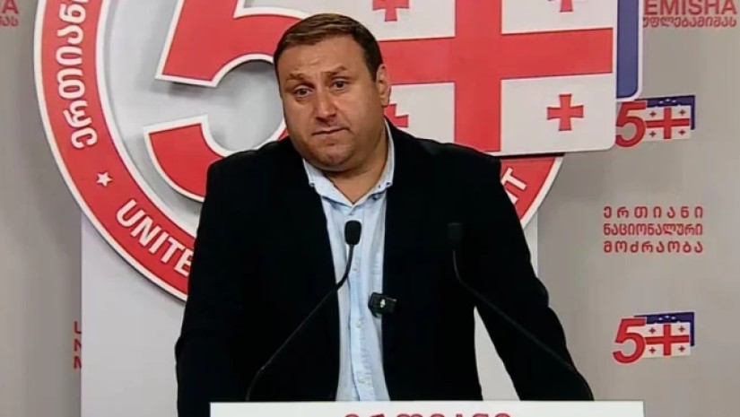 ირაკლი ფარულავა