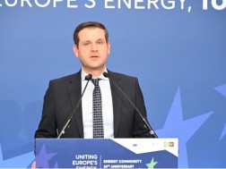 გენადი არველაძემ ენერგეტიკული გაერთიანების მე-20 საიუბილეო არაფორმალურ მინისტერიალში მიიღო მონაწილეობა