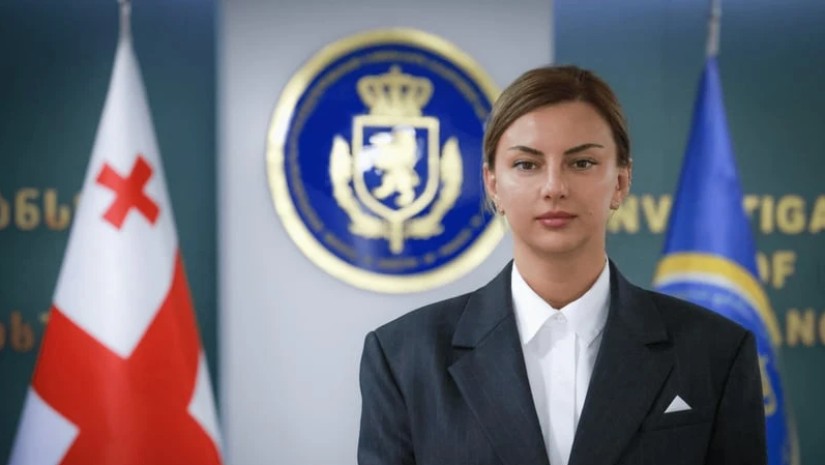 საგამოძიებო