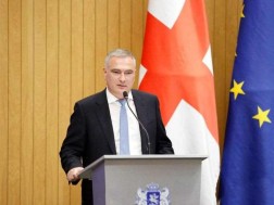 იუსტიციის მინისტრმა პაატა სალიამ ეროვნული სივრცითი მონაცემების ინფრასტრუქტურის (NSDI) პირველი მულტიფუნქციური გეოპორტალი - NSDI.GOV.GE ოფიციალურად წარადგინა