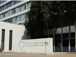 IDPs from Abkhazia have undergone free medical examinations