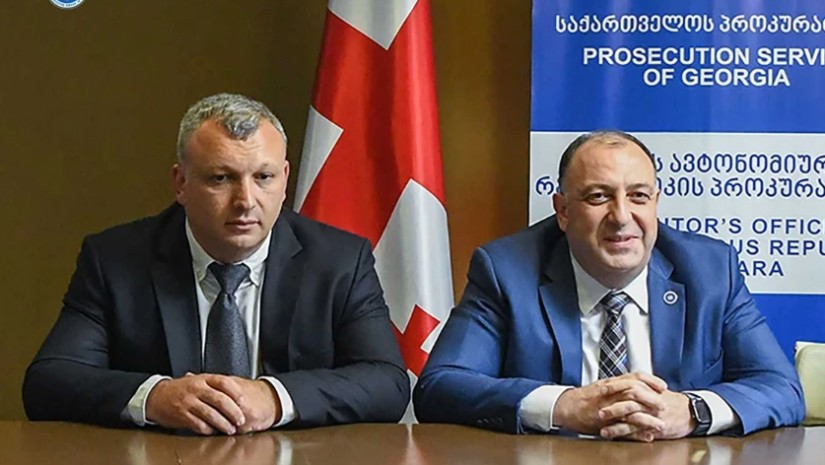 გიორგი გვარაკიძე გიორგი გვარაკიძე