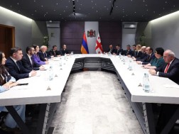 გეკა გელაძე