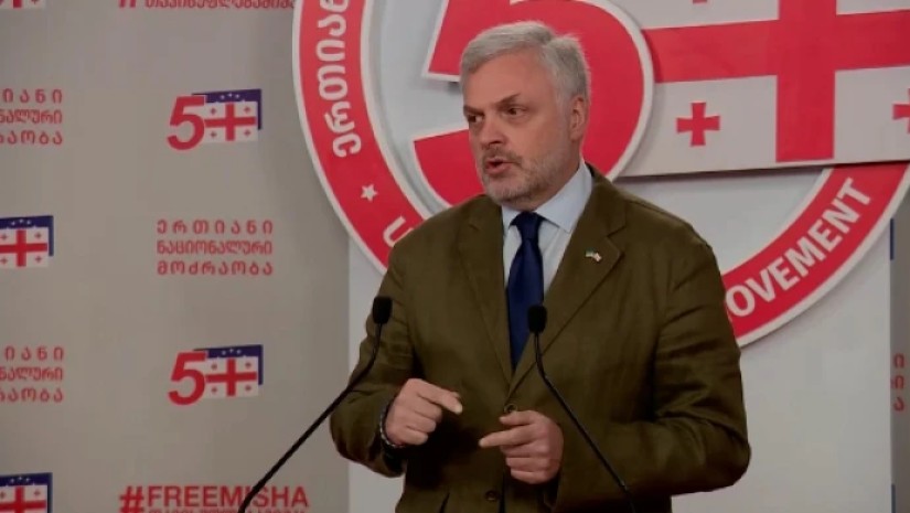 ბარამიძე