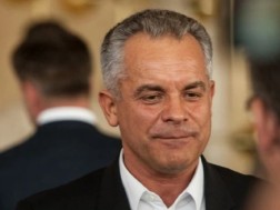 ვლადიმერ პლახოტნიუკი