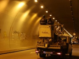 LED სანათები
