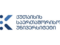 ქუთაისის საერთაშორისო უნივერსიტეტის განცხადება