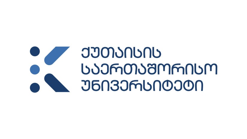 kiu kiu
