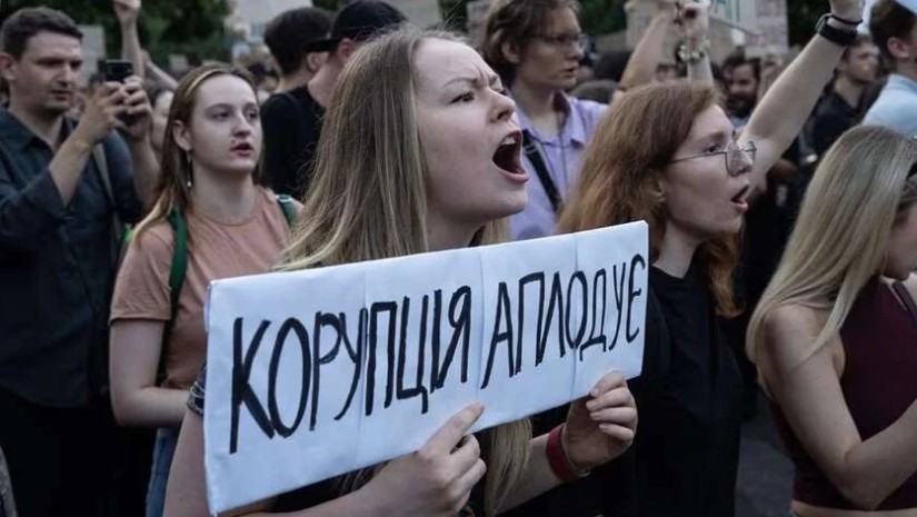 უკრაინა უკრაინა