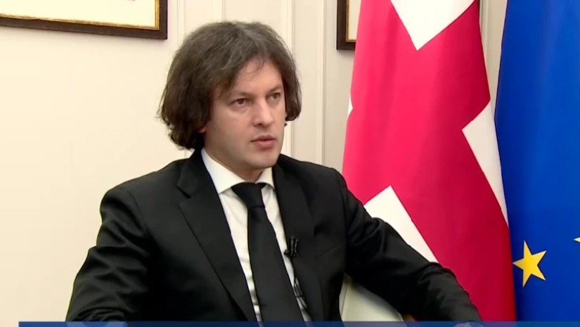 ირაკლი კობახიძე ირაკლი კობახიძე
