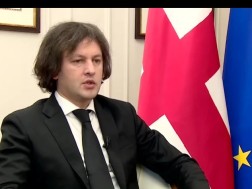 ირაკლი კობახიძე