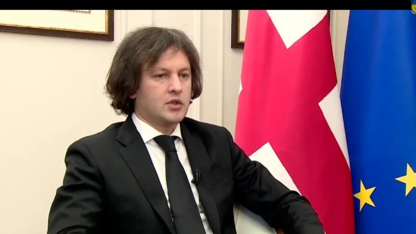 ირაკლი კობახიძე ირაკლი კობახიძე