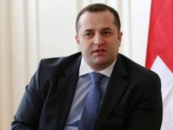 ნჯ