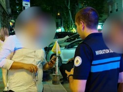 policia